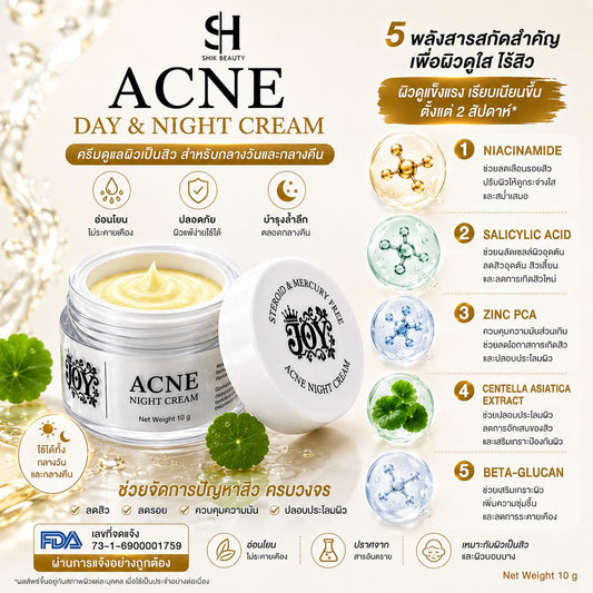 Joy Acne Day & Night Cream 10g – Dual Care Cream for Blemish-Prone Skin