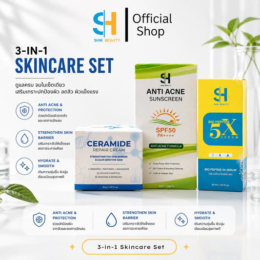 3-in-1 Skincare Set – Bio Peptide 5X Serum, Ceramide Repair Cream & SPF 50 Sunscreen