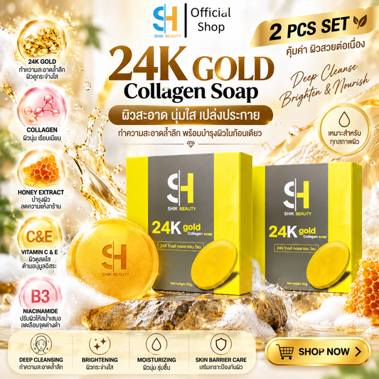 SHIK BEAUTY 24K Gold Collagen Soap 60g – Brightening Cleansing Bar (2-Pack)