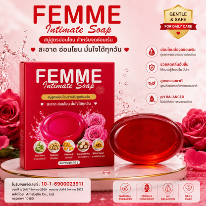 SHIK BEAUTY FEMME Intimate Soap — Gentle Daily Cleansing Bar for Intimate Area, 50g