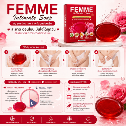 SHIK BEAUTY FEMME Intimate Soap — Gentle Daily Cleansing Bar for Intimate Area, 50g