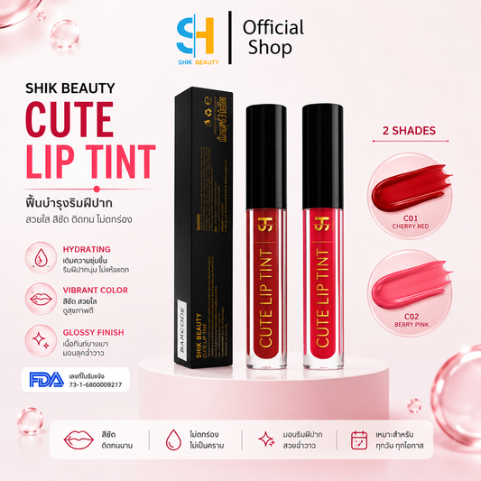 SHIK BEAUTY Cute Lip Tint – Moisture Gel Tint | Cherry Red C01 & Berry Pink C02