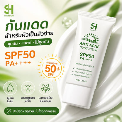 3-in-1 Skincare Set – Bio Peptide 5X Serum, Ceramide Repair Cream & SPF 50 Sunscreen